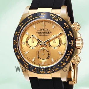 Rolex Daytona 40mm Men's 116518CSR Champagne Dial Automatic