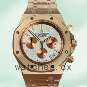 Audemars Piguet Royal Oak 26331OR.OO.1220OR.02 42mm Men's Quartz/Automatic