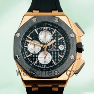 Audemars Piguet Royal Oak Offshore Men's 26401RO.OO.A002CA.01 44mm Black Dial Rubber Band