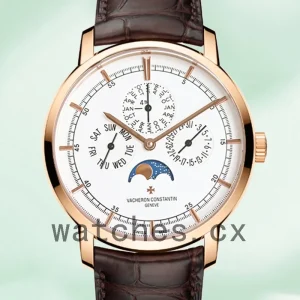 Vacheron Constantin Fiftysix Men's 4600E/000R-B441 40mm Automatic