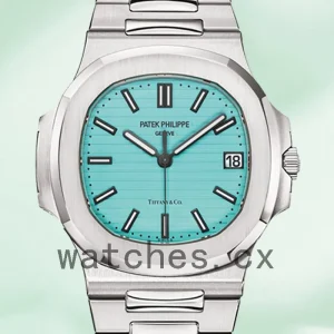 Patek Philippe Nautilus Men's 5711/1A-018 40mm Bracelet Silver-tone