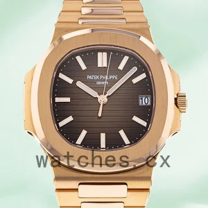 Patek Philippe Nautilus Men 5711R-001 40mm Automatic Brown Dial