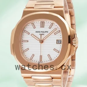 Patek Philippe Nautilus 40mm Men 5711R-002 Rose Gold-tone Automatic