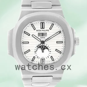 Patek Philippe Nautilus 40mm 5726/1A-010 Men's Silver-tone Bracelet