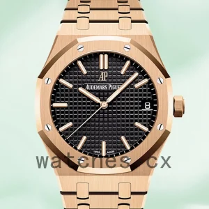 Audemars Piguet Royal Oak 15500OR.OO.1220OR.01 41mm Men's Automatic