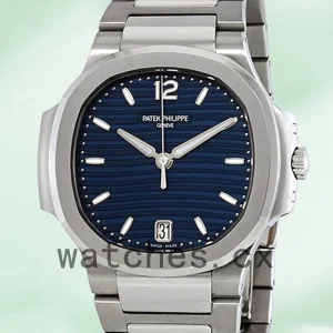 Patek Philippe Nautilus 32mm 7118/1A-001 Ladies Silver-tone Bracelet