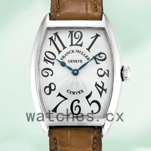 Franck Muller Cintrée Curvex 7502QZ Unisex 28mm Silver Dial Quartz
