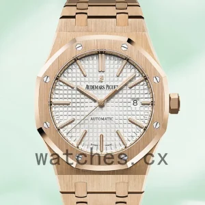 Audemars Piguet Royal Oak Men's 41mm 15400OR.OO.1220OR.02 Rose Gold-tone