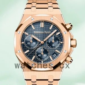 Audemars Piguet Royal Oak Men's 41mm 26240OR.OO.1320OR.01 Bracelet
