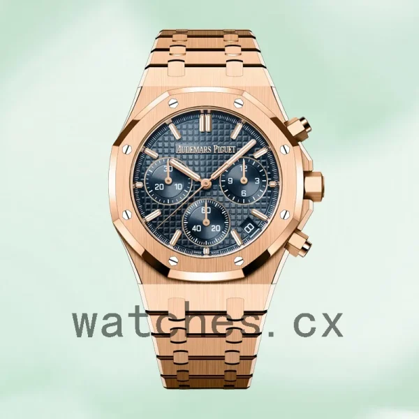 Audemars Piguet Royal Oak Men's 41mm 26240OR.OO.1320OR.01 Bracelet - Image 2