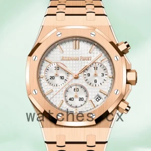 Audemars Piguet Royal Oak Men's 26240OR.OO.1320OR.03 41mm White Dial