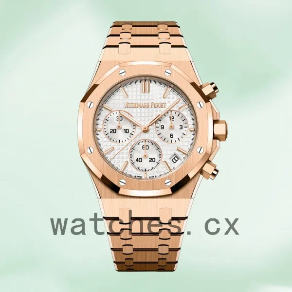 Audemars Piguet Royal Oak Men's 26240OR.OO.1320OR.03 41mm White Dial - Image 2