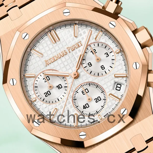 Audemars Piguet Royal Oak Men's 26240OR.OO.1320OR.03 41mm White Dial - Image 3