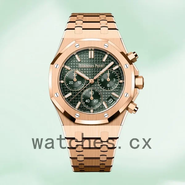 Audemars Piguet Royal Oak Men's 26240OR.OO.1320OR.04 41mm Green Dial - Image 2