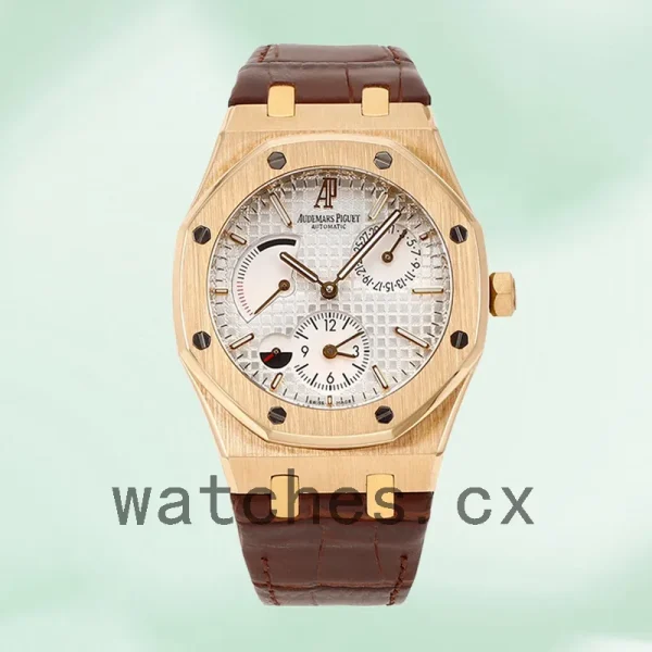 Audemars Piguet Royal Oak 41mm Men's 26120OR.OO.D088CR.01 White Dial Automatic - Image 2