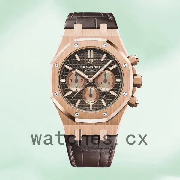 Audemars Piguet Royal Oak 26331OR.OO.D821CR.01 Men's 41mm Rose Gold-tone Leather Strap - Image 2