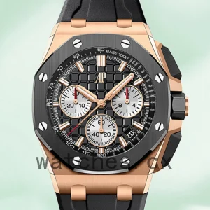 Audemars Piguet Royal Oak Offshore 43mm Men's 26420RO.OO.A002CA.01 Rubber Band Rose Gold-tone