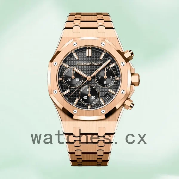 Audemars Piguet Royal Oak 26240OR.OO.1320OR.02 41mm Men's Automatic Bracelet - Image 2