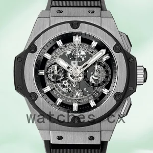 Hublot King Power Men 701.NX.0170.RX 48mm Rubber Band