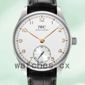 IWC Portuguese Manual Men's 43mm IW358303 Silver-tone