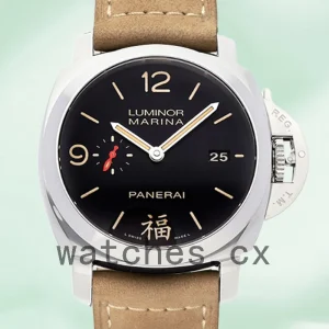 Panerai Luminor Marina 44mm PAM00498-001 Men's Silver-tone Automatic