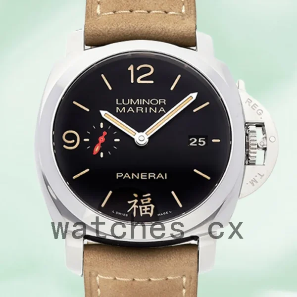 Panerai Luminor Marina 44mm PAM00498-001 Men's Silver-tone Automatic