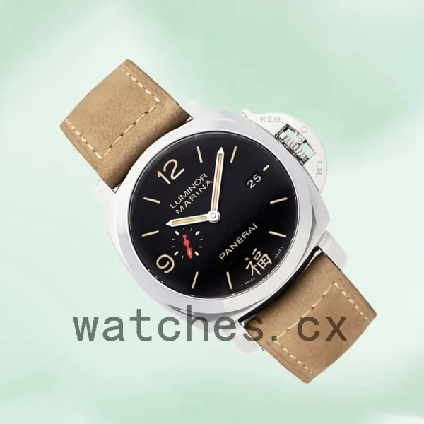 Panerai Luminor Marina 44mm PAM00498-001 Men's Silver-tone Automatic - Image 3