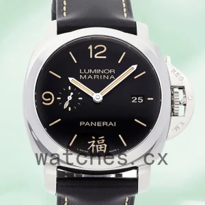 Panerai Luminor Marina PAM00498 44mm Men's Leather Strap Silver-tone