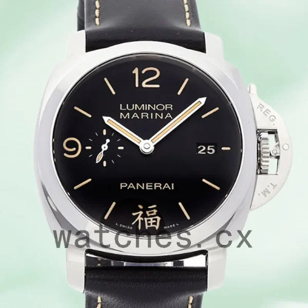 Panerai Luminor Marina PAM00498 44mm Men's Leather Strap Silver-tone
