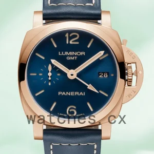Panerai Luminor 1950 44mm PAM00688-001 Men's Automatic