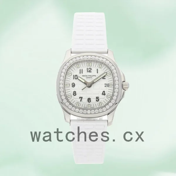 Patek Philippe Aquanaut 32mm 5067A-024 Ladies Quartz White Dial - Image 2