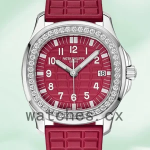 Patek Philippe Aquanaut 32mm Ladies 5067A-027 Silver-tone Rubber Band