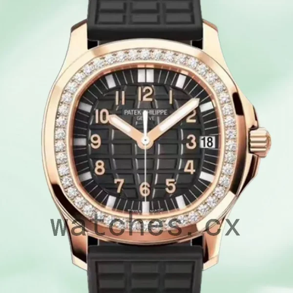 Patek Philippe Aquanaut 32mm 5068R-001 Ladies Quartz Black Dial