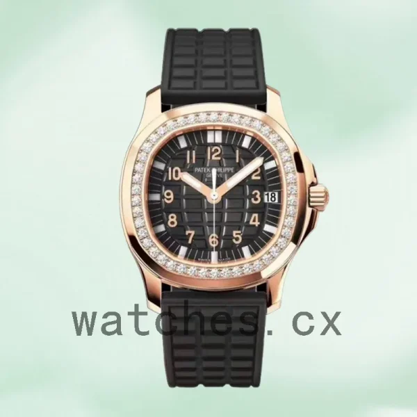 Patek Philippe Aquanaut 32mm 5068R-001 Ladies Quartz Black Dial - Image 2