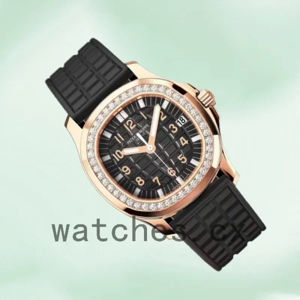 Patek Philippe Aquanaut 32mm 5068R-001 Ladies Quartz Black Dial - Image 3