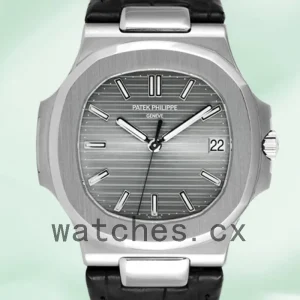 Patek Philippe Nautilus 5711G-001 Men's 40mm Silver-tone