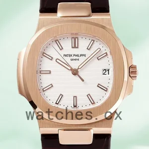 Patek Philippe Nautilus Men's 5711J-001 40mm Automatic