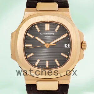 Patek Philippe Nautilus 5711R-001 40mm Men's Automatic Grey Dial