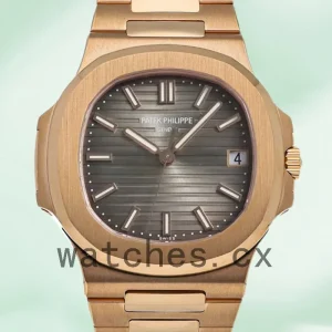 Patek Philippe Nautilus Men's 40mm 5711R-001 Grey Dial Automatic