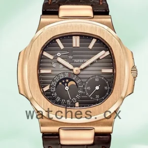 Patek Philippe Nautilus Men's 5712R-001 40mm Rose Gold-tone Leather Strap