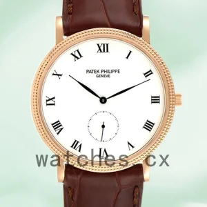 Patek Philippe Calatrava 40mm 3919R Men's Gold-tone