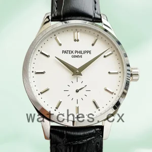 Patek Philippe Calatrava Men's 40mm 5196G-001 Automatic White Dial