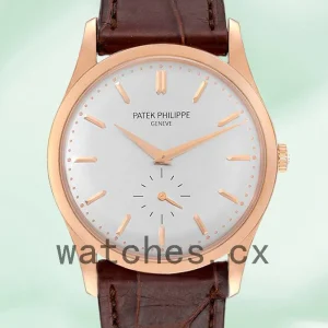 Patek Philippe Calatrava Men's 40mm 5196R-001 Automatic