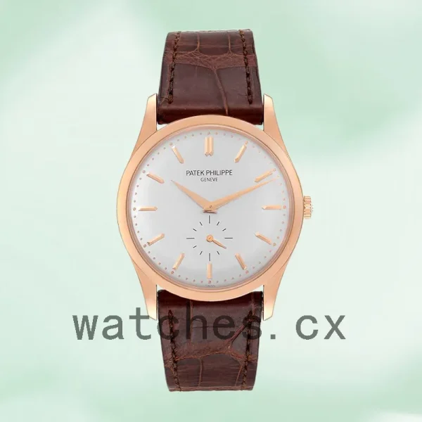 Patek Philippe Calatrava Men's 40mm 5196R-001 Automatic - Image 2