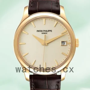 Patek Philippe Calatrava 5227J-001 40mm Men's Leather Strap
