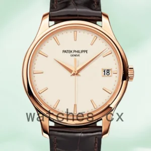 Patek Philippe Calatrava 5227R-001-1 Men's 40mm Automatic