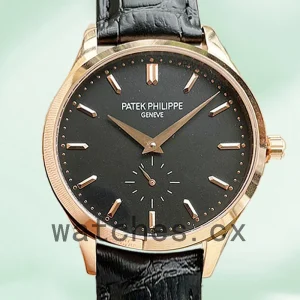 Patek Philippe Calatrava REF.2526 Men's 40mm Leather Strap Automatic