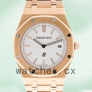 Audemars Piguet Royal Oak RoyalOak001 Men's 44mm/42mm Rose Gold-tone