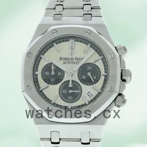 Audemars Piguet Royal Oak 42mm RoyalOak022 Men's Quartz Bracelet