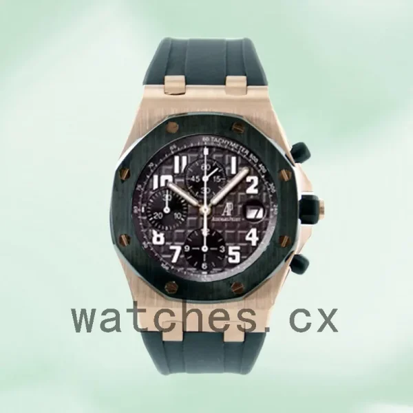 Audemars Piguet Royal Oak Offshore Men's RoyalOakOffshore009 42mm Rose Gold-tone - Image 2